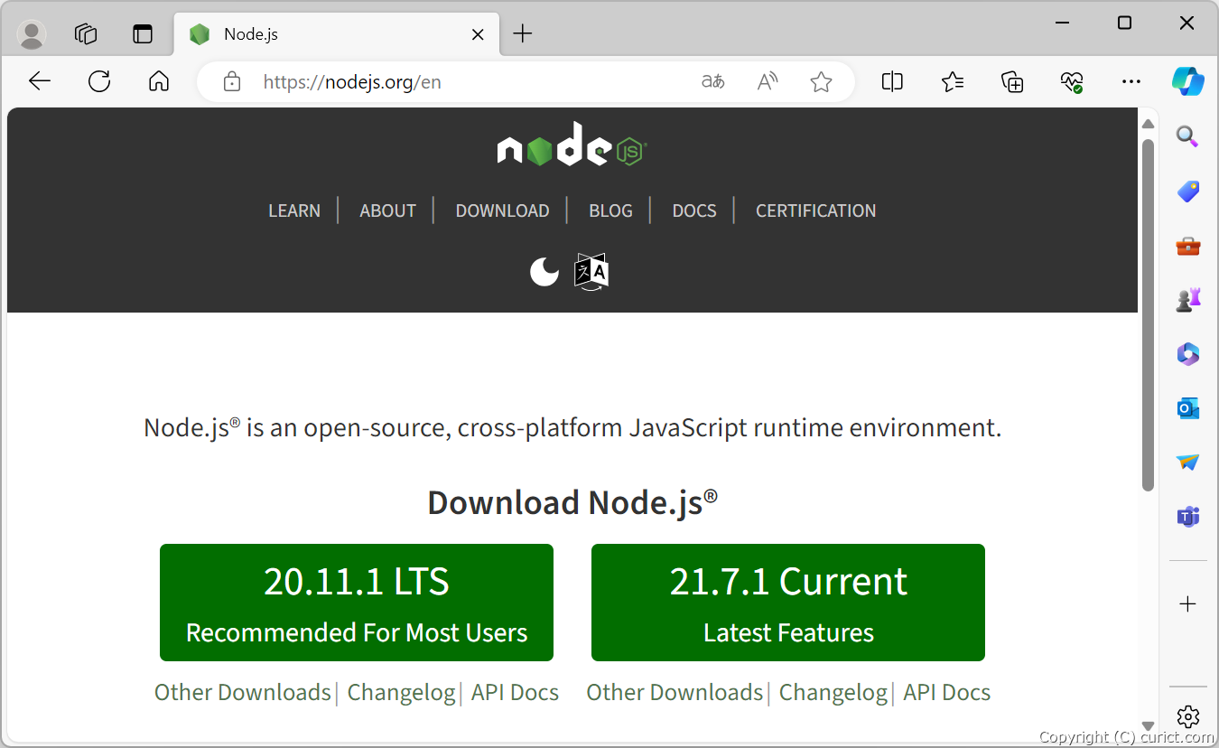 Node.jsのWindowsへのインストールと動作確認の方法(旧バージョン 20.11.1)